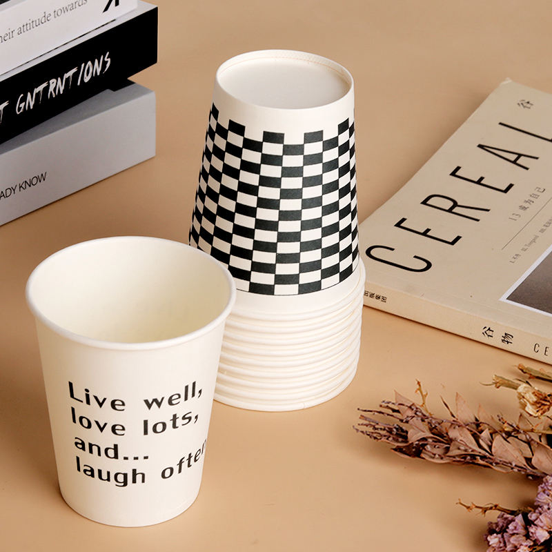 Packaging